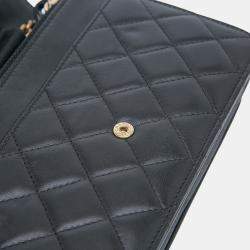 Pre Owned Chanel Black Quilted Lambskin Boy Wallet On Chain