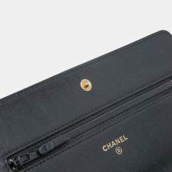 Pre Owned Chanel Black Quilted Lambskin Boy Wallet On Chain