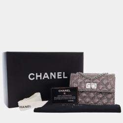 Pre Owned Chanel Mini Glitter Canvas Reissue 2.55 Flap