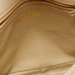 Pre Owned Chanel Natural Raffia Chain Shoulder Bag