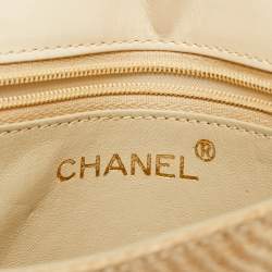 Pre Owned Chanel Natural Raffia Chain Shoulder Bag