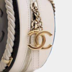 Pre Owned Chanel Black White Crumpled Calfskin En Vogue Round Bag