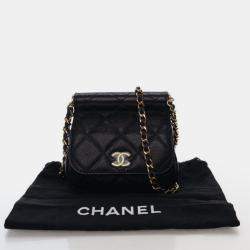 Pre Owned Chanel Mini Caviar Bar Clutch On Chain