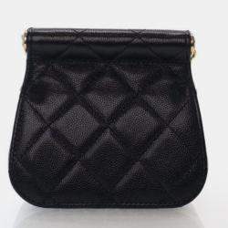 Pre Owned Chanel Mini Caviar Bar Clutch On Chain