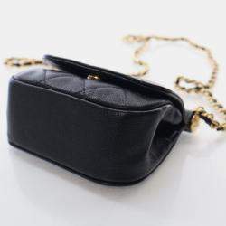 Pre Owned Chanel Mini Caviar Bar Clutch On Chain