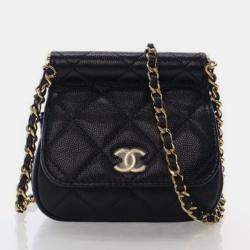 Pre Owned Chanel Mini Caviar Bar Clutch On Chain