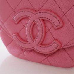 Pre Owned Chanel Mini Pink Caviar Messenger Bag
