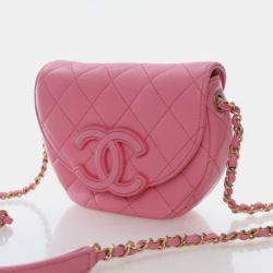Pre Owned Chanel Mini Pink Caviar Messenger Bag