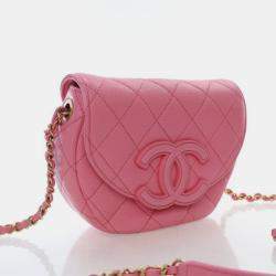 Pre Owned Chanel Mini Pink Caviar Messenger Bag