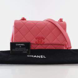 Pre Owned Chanel Medium Caviar My Everything Flap bag