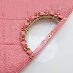 Pre Owned Chanel Caviar A Real Catch Clutch