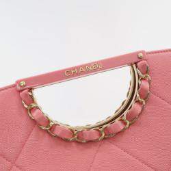Pre Owned Chanel Caviar A Real Catch Clutch