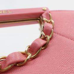 Pre Owned Chanel Caviar A Real Catch Clutch