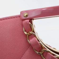 Pre Owned Chanel Caviar A Real Catch Clutch