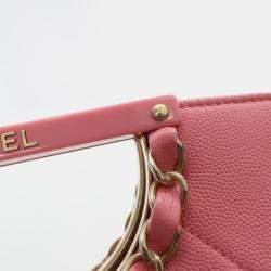 Pre Owned Chanel Caviar A Real Catch Clutch