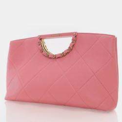 Pre Owned Chanel Caviar A Real Catch Clutch