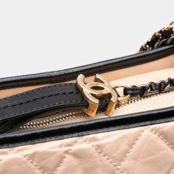 Pre Owned Chanel Beige Large Aged Calfskin Gabrielle Crossbody