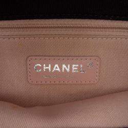 Pre Owned Chanel Multicolor Medium Printed Nylon and Jersey Patchwork Single Flap