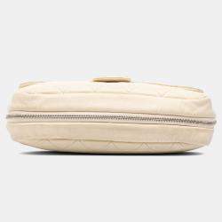 Pre Owned Chanel White Quilted Calfskin Expandable Zip Yacht Flap