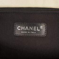 Pre Owned Chanel White Quilted Calfskin Expandable Zip Yacht Flap