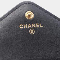 Pre Owned Chanel Black Chevron Lambskin Button Wallet On Chain