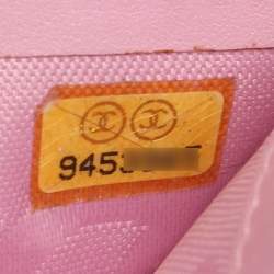 Pre Owned حافظة بطاقات شانيل جلد ليغني كيمبون مبطنة سوداء