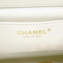 Pre Owned Chanel Matelasse White Caviar Leather Backpack 