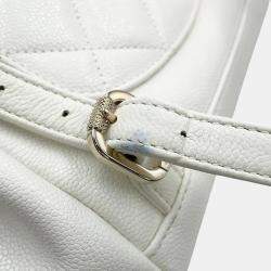 Pre Owned Chanel Matelasse White Caviar Leather Backpack 
