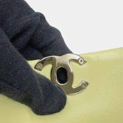 Pre Owned Chanel Top Handle Matelasse Shoulder Yellow Shiny Calf Leather Size Mini