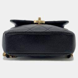 Pre Owned حقيبة ظهر شانيل مطرزة بالسلسلة جلد كافيار أسود