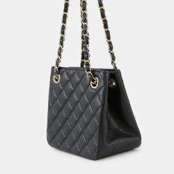 Pre Owned Chanel Matelasse Chain Bucket Shoulder Bag Black Caviar Leather Size Mini