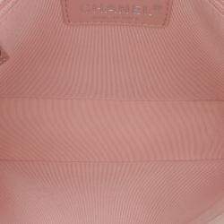 Pre Owned Chanel Cream Quilted Lambskin and Tweed Elegant Trim Flap