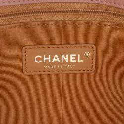 Pre Owned Chanel Pink Quilted Lambskin Curved Flap