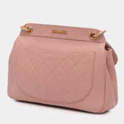 Pre Owned Chanel Pink Quilted Lambskin Curved Flap
