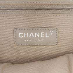 Pre Owned Chanel Brown Jumbo Quilted Caviar Easy Flap