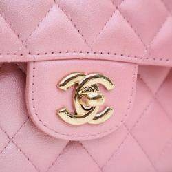 Pre Owned Chanel Pink Medium Classic Iridescent Lambskin Double Flap