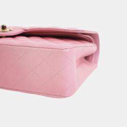 Pre Owned Chanel Pink Medium Classic Iridescent Lambskin Double Flap