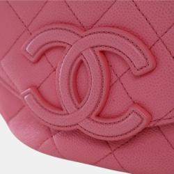 Pre Owned Chanel Pink Mini Quilted Caviar CC Messenger Flap