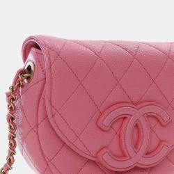 Pre Owned Chanel Pink Mini Quilted Caviar CC Messenger Flap