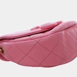 Pre Owned Chanel Pink Mini Quilted Caviar CC Messenger Flap