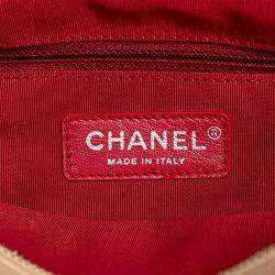 Pre Owned Chanel Brown Large Aged Calfskin Gabrielle Shopping Tote