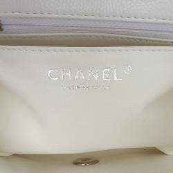 Pre Owned Chanel White Mini Square Classic Caviar Single Flap