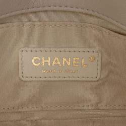 Pre Owned Chanel Brown Medium Lambskin Twist Chain Enamel CC Flap