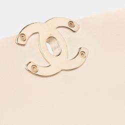Pre Owned Chanel Brown Medium Lambskin Twist Chain Enamel CC Flap