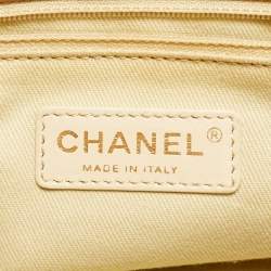 Pre Owned Chanel Beige Quilted Leather Coco Pleats Flap Bag