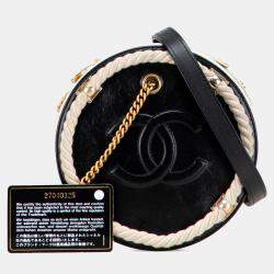 Pre Owned Chanel Black Crumpled Calfskin En Vogue Round Bag