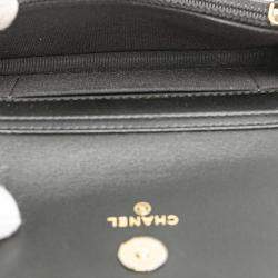 Pre Owned Chanel Black Quilted Calfskin Maxi Pearls Clutch With Chain