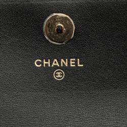 Pre Owned Chanel Black Quilted Calfskin Maxi Pearls Clutch With Chain
