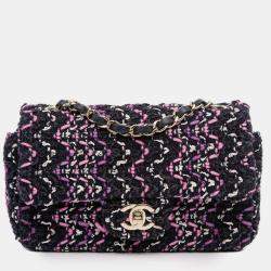 Pre Owned Chanel Multicolor Mini Rectangular Classic Multicolor Cotton Stitched Single Flap