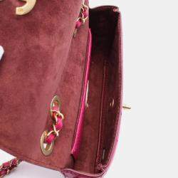 Pre Owned Chanel Multi Pouching Pink Quilted Calfskin Flap Bag with Coin Purse